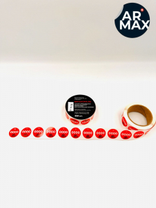 ARMAX Наклейки на патроны 16к 0000 (350 шт) ARMAX Наклейки на патроны 16к 0000 (350 шт)