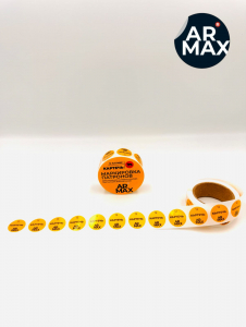 ARMAX Наклейки на патроны 12к Картечь (350 шт) ARMAX Наклейки на патроны 12к Картечь (350 шт)